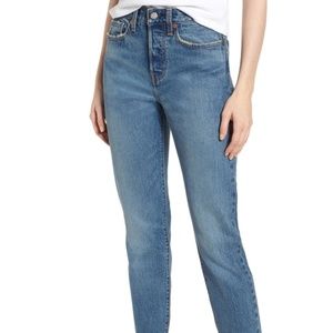 Levi's Wedgie Fit Jeans